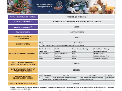 Udyam Registration Certificate